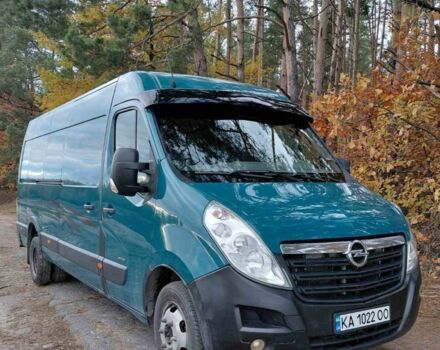 Інша Інша, об'ємом двигуна 0 л та пробігом 0 тис. км за 12600 $, фото 2 на Automoto.ua