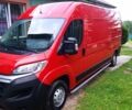Інша Інша, об'ємом двигуна 2 л та пробігом 0 тис. км за 14800 $, фото 1 на Automoto.ua