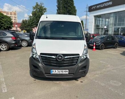 Другая Другая, объемом двигателя 0 л и пробегом 0 тыс. км за 23900 $, фото 16 на Automoto.ua
