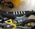 Інша Інша, об'ємом двигуна 0.15 л та пробігом 0 тис. км за 1500 $, фото 4 на Automoto.ua