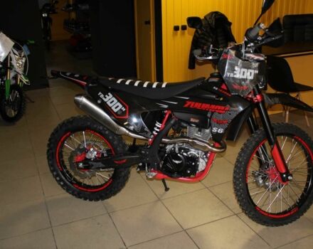 Інша Інша, об'ємом двигуна 0.3 л та пробігом 0 тис. км за 2350 $, фото 2 на Automoto.ua