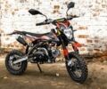 Другая Другая, объемом двигателя 0.11 л и пробегом 0 тыс. км за 29500 $, фото 15 на Automoto.ua