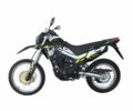 Другая Другая, объемом двигателя 4.25 л и пробегом 0 тыс. км за 1850 $, фото 15 на Automoto.ua