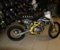 Інша Інша, об'ємом двигуна 0.15 л та пробігом 0 тис. км за 1500 $, фото 3 на Automoto.ua