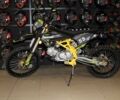 Інша Інша, об'ємом двигуна 0.15 л та пробігом 0 тис. км за 1500 $, фото 1 на Automoto.ua
