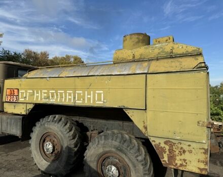 Другая Другая, объемом двигателя 0 л и пробегом 0 тыс. км за 2000 $, фото 1 на Automoto.ua