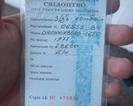 Інша Інша, об'ємом двигуна 6 л та пробігом 1000 тис. км за 6700 $, фото 6 на Automoto.ua