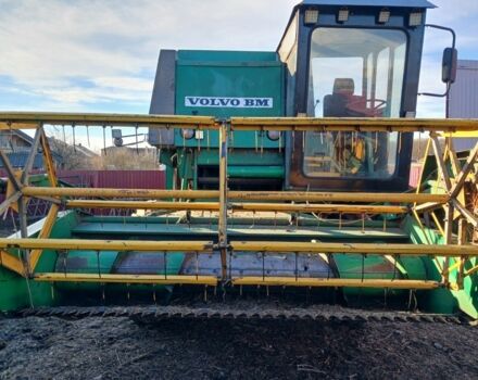 Другая Другая, объемом двигателя 0 л и пробегом 0 тыс. км за 8700 $, фото 1 на Automoto.ua