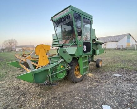 Другая Другая, объемом двигателя 0 л и пробегом 0 тыс. км за 7300 $, фото 1 на Automoto.ua