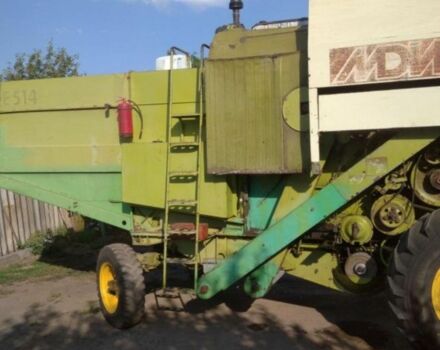 Другая Другая, объемом двигателя 0 л и пробегом 0 тыс. км за 7800 $, фото 2 на Automoto.ua