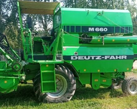 Інша Інша, об'ємом двигуна 0 л та пробігом 0 тис. км за 13500 $, фото 1 на Automoto.ua