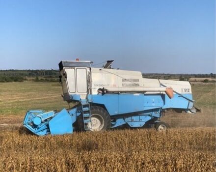 Інша Інша, об'ємом двигуна 6 л та пробігом 0 тис. км за 12000 $, фото 1 на Automoto.ua