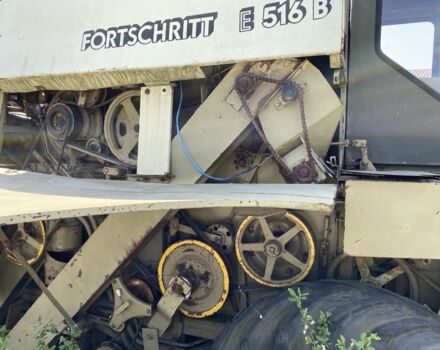 Другая Другая, объемом двигателя 0 л и пробегом 0 тыс. км за 4998 $, фото 5 на Automoto.ua