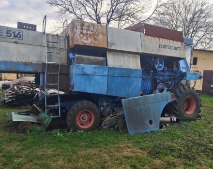 Другая Другая, объемом двигателя 0 л и пробегом 0 тыс. км за 4494 $, фото 2 на Automoto.ua