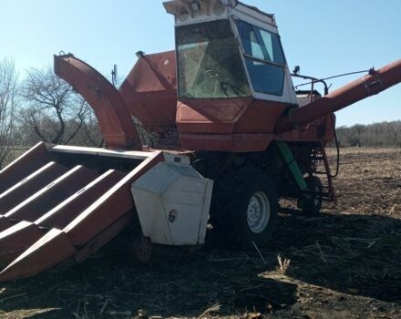 Другая Другая, объемом двигателя 0 л и пробегом 0 тыс. км за 3402 $, фото 1 на Automoto.ua