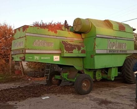 Другая Другая, объемом двигателя 0 л и пробегом 0 тыс. км за 9525 $, фото 1 на Automoto.ua