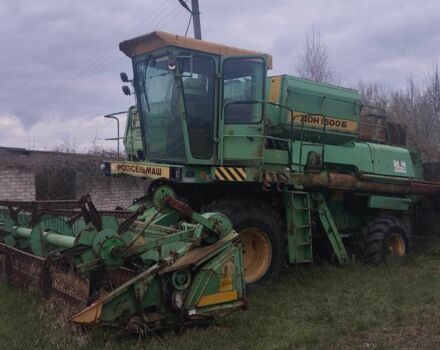 Другая Другая, объемом двигателя 0 л и пробегом 0 тыс. км за 3487 $, фото 8 на Automoto.ua
