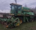Другая Другая, объемом двигателя 0 л и пробегом 0 тыс. км за 3487 $, фото 8 на Automoto.ua
