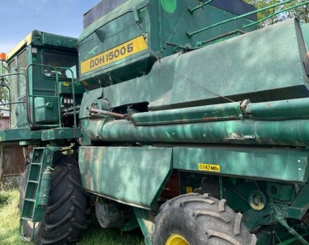 Другая Другая, объемом двигателя 0 л и пробегом 0 тыс. км за 16000 $, фото 1 на Automoto.ua