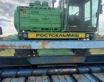 Другая Другая, объемом двигателя 0 л и пробегом 0 тыс. км за 20000 $, фото 1 на Automoto.ua