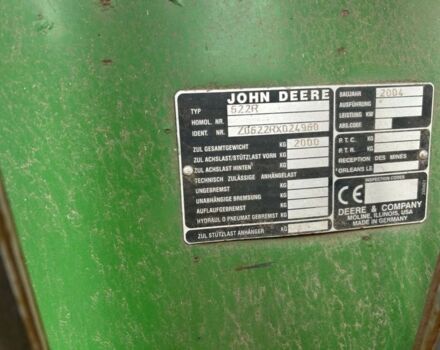 Другая Другая, объемом двигателя 0 л и пробегом 0 тыс. км за 36000 $, фото 4 на Automoto.ua