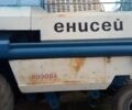 Другая Другая, объемом двигателя 0 л и пробегом 0 тыс. км за 10500 $, фото 1 на Automoto.ua