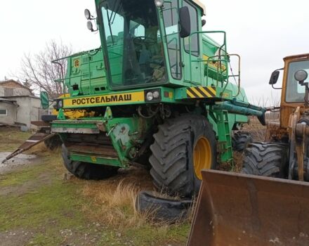 Другая Другая, объемом двигателя 0 л и пробегом 100 тыс. км за 9500 $, фото 1 на Automoto.ua