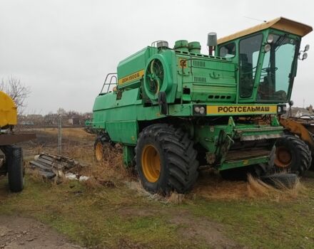 Другая Другая, объемом двигателя 0 л и пробегом 100 тыс. км за 9500 $, фото 6 на Automoto.ua