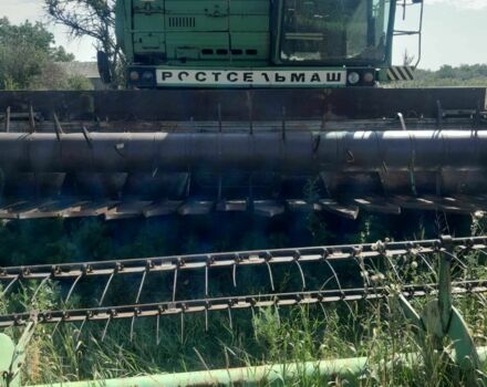 Інша Інша, об'ємом двигуна 0 л та пробігом 0 тис. км за 6001 $, фото 3 на Automoto.ua