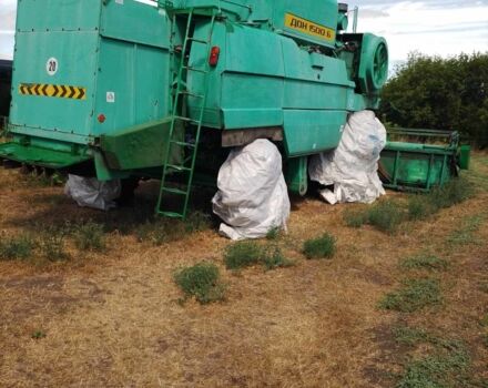 Другая Другая, объемом двигателя 0 л и пробегом 0 тыс. км за 11200 $, фото 2 на Automoto.ua