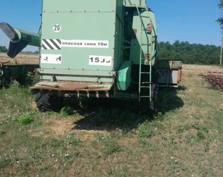 Інша Інша, об'ємом двигуна 0 л та пробігом 0 тис. км за 6001 $, фото 2 на Automoto.ua