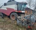 Другая Другая, объемом двигателя 0 л и пробегом 0 тыс. км за 17000 $, фото 1 на Automoto.ua