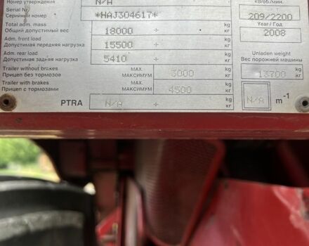 Другая Другая, объемом двигателя 0 л и пробегом 0 тыс. км за 58881 $, фото 9 на Automoto.ua