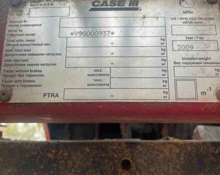 Другая Другая, объемом двигателя 0 л и пробегом 0 тыс. км за 59000 $, фото 3 на Automoto.ua