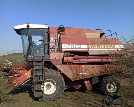 Другая Другая, объемом двигателя 0 л и пробегом 0 тыс. км за 19500 $, фото 1 на Automoto.ua