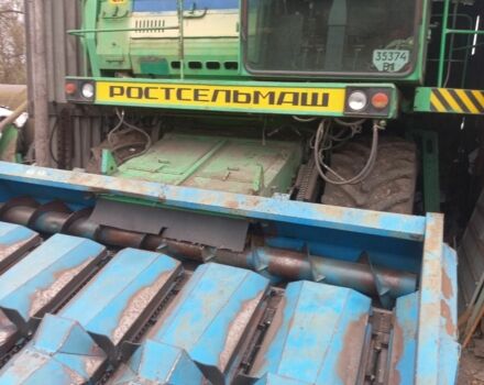 Другая Другая, объемом двигателя 0 л и пробегом 0 тыс. км за 14222 $, фото 1 на Automoto.ua