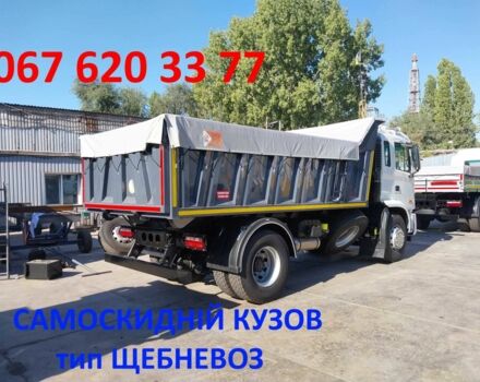 Другая Другая, объемом двигателя 0 л и пробегом 0 тыс. км за 11849 $, фото 6 на Automoto.ua