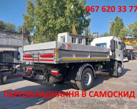 Другая Другая, объемом двигателя 0 л и пробегом 0 тыс. км за 11849 $, фото 5 на Automoto.ua