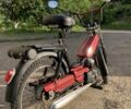 Другая Другая, объемом двигателя 50 л и пробегом 0 тыс. км за 525 $, фото 1 на Automoto.ua