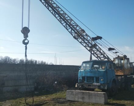 Другая Другая, объемом двигателя 0 л и пробегом 0 тыс. км за 6000 $, фото 1 на Automoto.ua