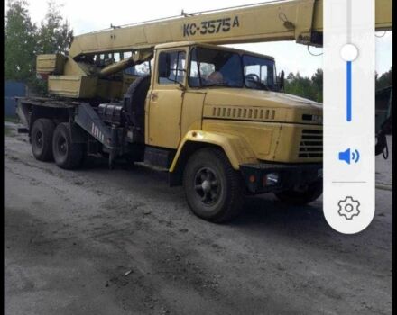 Інша Інша, об'ємом двигуна 0 л та пробігом 0 тис. км за 10000 $, фото 2 на Automoto.ua