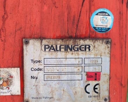 Другая Другая, объемом двигателя 0 л и пробегом 0 тыс. км за 5650 $, фото 1 на Automoto.ua