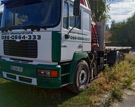 Другая Другая, объемом двигателя 0 л и пробегом 0 тыс. км за 30000 $, фото 1 на Automoto.ua