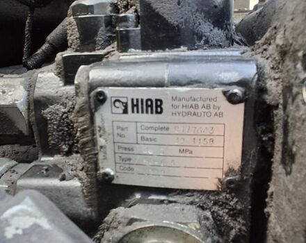 Другая Другая, объемом двигателя 0 л и пробегом 0 тыс. км за 6500 $, фото 4 на Automoto.ua