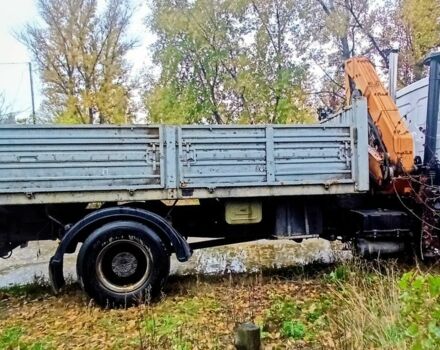 Другая Другая, объемом двигателя 0 л и пробегом 0 тыс. км за 12500 $, фото 1 на Automoto.ua