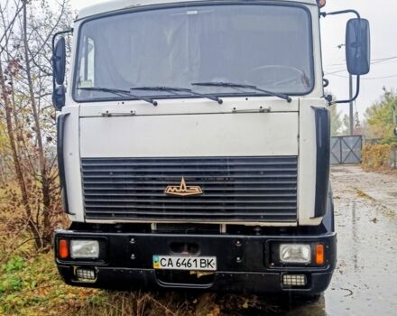 Другая Другая, объемом двигателя 0 л и пробегом 0 тыс. км за 12500 $, фото 3 на Automoto.ua