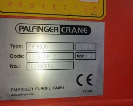 Другая Другая, объемом двигателя 0 л и пробегом 0 тыс. км за 18000 $, фото 5 на Automoto.ua