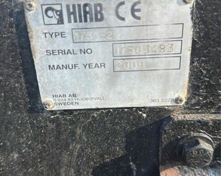 Другая Другая, объемом двигателя 0 л и пробегом 0 тыс. км за 7450 $, фото 1 на Automoto.ua