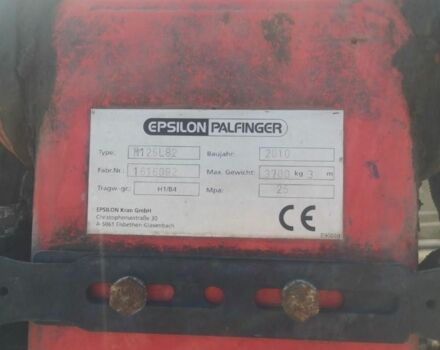 Другая Другая, объемом двигателя 0 л и пробегом 0 тыс. км за 16700 $, фото 6 на Automoto.ua