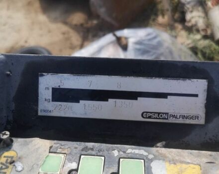 Другая Другая, объемом двигателя 0 л и пробегом 0 тыс. км за 16700 $, фото 5 на Automoto.ua